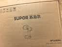 苏泊尔（SUPOR）【新一代吸烫机】吸附式手持挂烫机家用小型大蒸汽150ml熨烫机大功率除菌电熨斗EGH-S920A团购礼物 实拍图