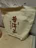 福茗源茶叶 普洱茶饼 古树纯料春茶云南勐海普洱生茶2017年批次单饼357g 实拍图