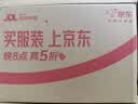 夏士莲控油去屑洗发水750g 男士女士专用 清爽型针对于油头及头屑问题 实拍图