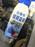 伊利安慕希整颗蓝莓 风味常温酸奶200g*8瓶/箱 中秋礼品 礼盒装 实拍图