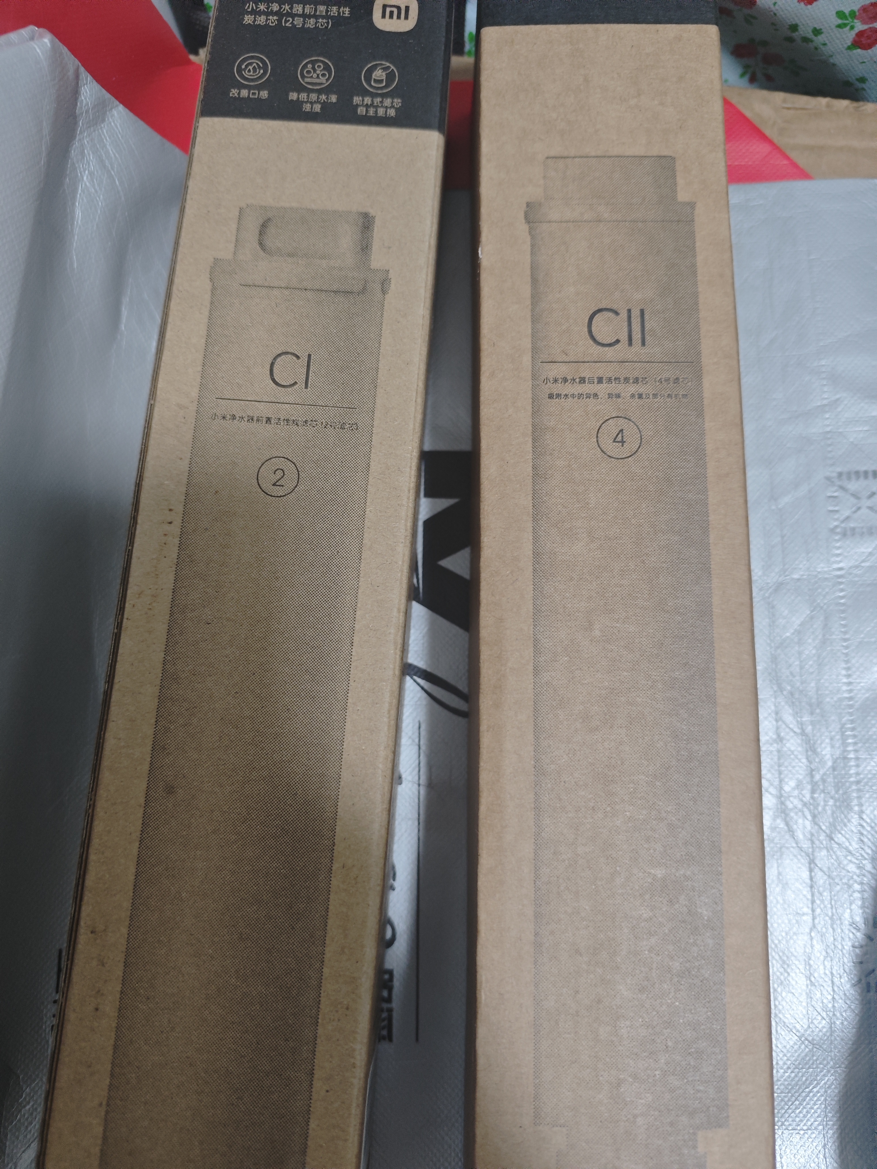 米家小米净水器家用净水机滤芯PP棉（1号滤芯）适用600G厨下式/400G厨上增强版/400G厨下 XY1-PP/V1-PP 实拍图