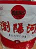 浏阳河柔和3 老酒 浓香型白酒 52度 5L 桶装酒纯粮食散酒泡果酒中秋送礼 实拍图