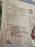大白兔牛轧糖180g 中华老字号 休闲食品 喜糖  零食 童年回忆休闲食品 实拍图