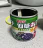 喜多多中秋仙草丸子200g*10罐0添加仙草奶茶伴侣清凉茶解腻凉粉龟苓膏 实拍图