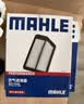 马勒（MAHLE）高风量空调滤芯滤清LA709(适用飞度08后/锋范XRV/十代思域冠道CRV 实拍图