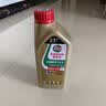 嘉实多（Castrol） 超霸四冲程摩托车机油 15W-40 4T SN级 JASO MA-2 1L 实拍图