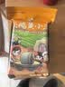 黄土妈妈黄小米 陕北小米1斤*5袋 米脂油小米 小黄米 小米杂粮 小米粥 实拍图