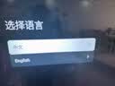创维电视 65A4H 65英寸双层低反屏QD-Mini LED 4K超高清一级能效平板电视机国家补贴A4FPro升级款 实拍图