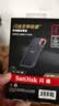 Sandisk闪迪2TB Type-c USB3.2 NVMe移动固态硬盘（PSSD）E61卓越版 1050MB/s三防保护手机笔记本电脑外接SSD 实拍图