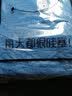 南极人（Nanjiren）床笠1.8米x2米床垫保护罩防水隔尿防滑保护套可水洗隔脏全包床罩 风琴格-驼色【A类母婴级 防水隔尿】BL 150cm*200cm 【适用5-28cm床垫】 实拍图