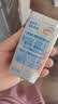伊利纯牛奶200ml*12盒 利乐钻包 礼盒装 实拍图