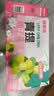 优乐多 乳酸菌饮品100g*28瓶青提栀子味益生菌早餐酸奶饮料 实拍图
