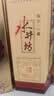 水井坊【臻酿系列大师款】 臻酿大师 52度 500ml 单瓶装 浓香型白酒 实拍图