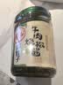 川娃子烧椒牛肉酱下饭菜下饭酱拌饭拌面酱 辣椒酱 辣酱 调味酱230g 实拍图