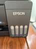爱普生（EPSON）【6代新品】L3353墨仓式彩色家用AI学习打印机 L3251/L3255升级版(打印复印扫描 微信/无线 黑色） 实拍图