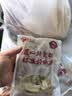 和蓉汇精品牛大肚丝1斤 固形物≥70% 冷藏免切牛肚火锅食材麻辣烫生鲜 实拍图