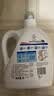 威露士清可新洗衣液松木香15斤全瓶组合装（2.25L*2+1L*3）【品质严选】 实拍图