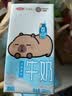 三元小方白低脂高钙牛奶整箱200ml*24盒牛奶礼盒 中秋送礼 丁禹兮同款 实拍图