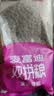 麦富迪猫粮 超肉粒冻干双拼成猫粮美毛护肠三文鱼10kg/20斤【宠物金选】 实拍图