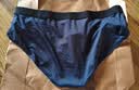 迪卡侬（DECATHLON）男士跑步透气快干内裤三角款防磨腿 深蓝色XL-4579154 实拍图