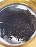 福茗源金骏眉红茶 浓香特级2026新茶春茶嫩芽茶叶自己喝小圆罐装100g 实拍图