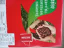 雀巢（Nestle）醇品速溶黑咖啡粉美式咖啡冲泡后*0糖健身燃减防困48包*1.8g 实拍图
