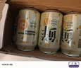 依能鲜汽 汽水 百香果凤梨苏打水饮料 无糖0卡气泡水330ml*24罐整箱装 实拍图