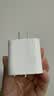 Apple/苹果 原装正品20W type-c充电器 苹果usb-c充电器手机快充头 旗舰店苹果iPhone 17 Pro Max充电器 实拍图
