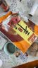 冠云平遥牛肉一品香五香味228g山西特产独立小包装牛肉粒熟食零食全家 实拍图