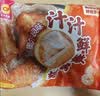 正大食品（CP）汁汁鲜嫩烤翅奥尔良味300g*3袋 鸡翅尖翅中翅根烧烤儿童中秋送礼 实拍图