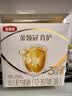 伊利金领冠育护幼儿配方奶粉3段12-36个月1200g*1盒【5倍DHA好脑力】 实拍图