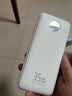 京东京造35W充电宝自带线20000毫安大容量小巧轻薄3c认证京东自营可上飞机移动电源适用苹果18小米华为户外 实拍图