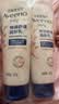 艾惟诺（Aveeno）艾维诺婴儿润肤乳宝宝面霜秋冬高保湿舒缓干痒红身体乳227g*2 实拍图