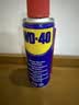 WD-40除锈剂铁锈去除剂京东自营wd40门锁润滑油机械合页除异响防锈油 实拍图