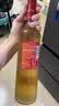 天地壹号苹果醋饮料650ml*4瓶 低糖0脂 酸爽解腻多喝醋有好处中秋国庆送礼 实拍图