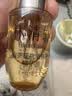 林清轩山茶花油5.0修护精华油10ml以油养肤补水保湿【临期清仓】 实拍图