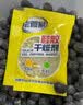 老管家硅胶干燥剂5g*50包鲜花干燥剂茶叶食品相机衣柜除湿防潮防霉剂 实拍图
