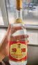 汾酒黄盖玻汾 清香型白酒 53度 475mL*6瓶整箱 电商版原箱 实拍图