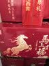 西麦中老年燕麦片礼盒1225g马上有福谷物营养早餐代餐中秋节送礼佳品 实拍图