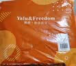 雅鹿·自由自在被套180x220cm被罩单件水洗棉磨毛单人1.8x2.2米双人宿舍 浅灰 实拍图