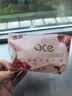 洁柔抽纸 粉face3层100抽*24包 锦绣卫生纸 可湿水面巾纸 整箱纸巾 实拍图