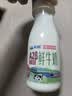 天润 新疆产地 A2β-酪蛋白鲜奶 巴氏杀菌鲜牛奶210g*6瓶【京东专供】 实拍图