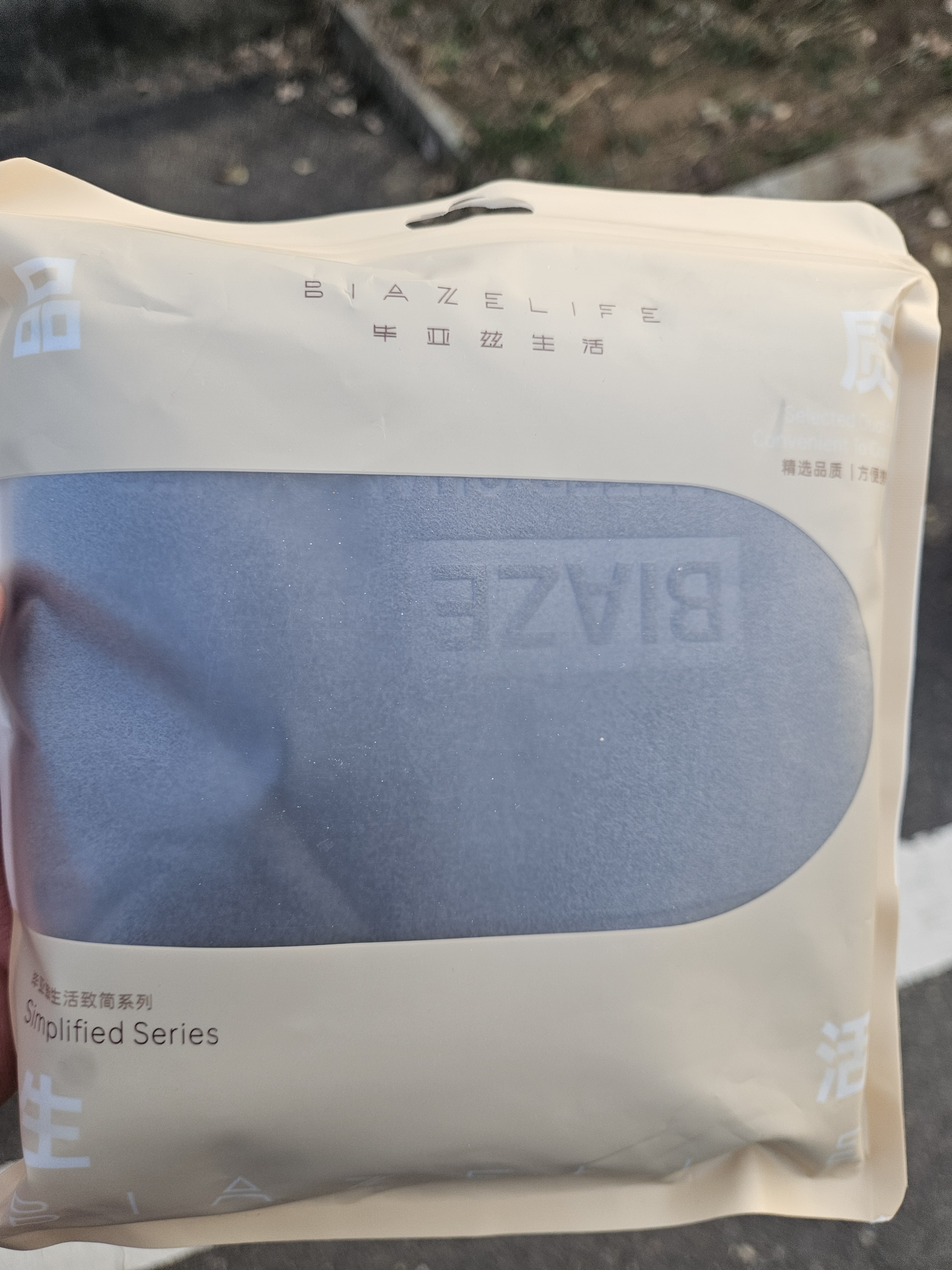毕亚兹洗车毛巾麂皮绒30*60cm加厚清洗玻璃打扫车内饰擦车专用吸水抹布 实拍图