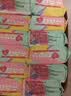高洁丝【柔滑呵护】少女肌卫生巾240mm5包*18片日用姨妈巾京东自营旗舰 实拍图