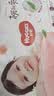 好奇（Huggies）铂金装小桃裤成长裤XXL74片(≥15kg)尿不湿【散热口碑王】 实拍图