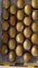 佳沛（zespri）金奇异果25-27粒原箱特大果124-146g猕猴桃中秋节礼品送水果礼盒 实拍图