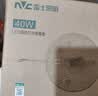 雷士（NVC）led灯盘吸顶替换灯芯灯泡灯板圆形磁吸灯条光源模组40瓦白光6500K 实拍图