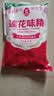 莲花味精2000g 【0添加 纯粮酿造99%高纯度】 家用大包装 餐饮批发 实拍图