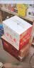 古贝春  白板酒 浓香型白酒   42度  山东地产白酒   475ml*6瓶/箱 42%vol 475mL 6瓶 整箱购买 实拍图