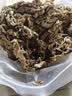 御道蕲艾叶500g精选艾草泡脚药包足浴粉包艾叶泡脚泡澡月子洗头发汗 实拍图